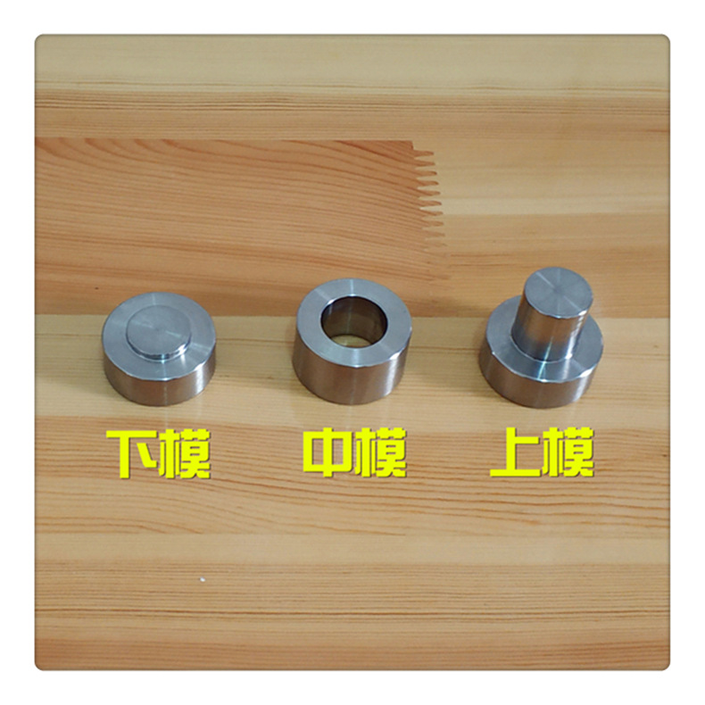 Milk Tablet Press Household Small Manual Milk Powder Milk Tablet Press Machine Making Tools Die Shake Tone Making Tablets