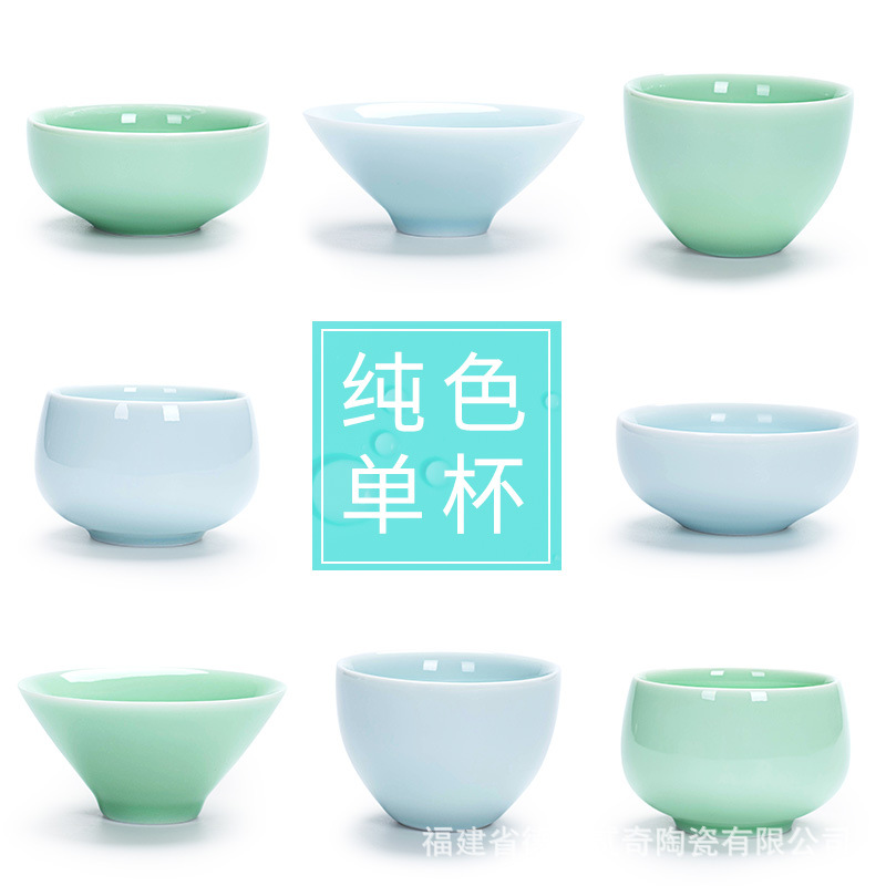 Чайная чаша из целадона, керамическая, мастер-чаша, оптовая продажа
