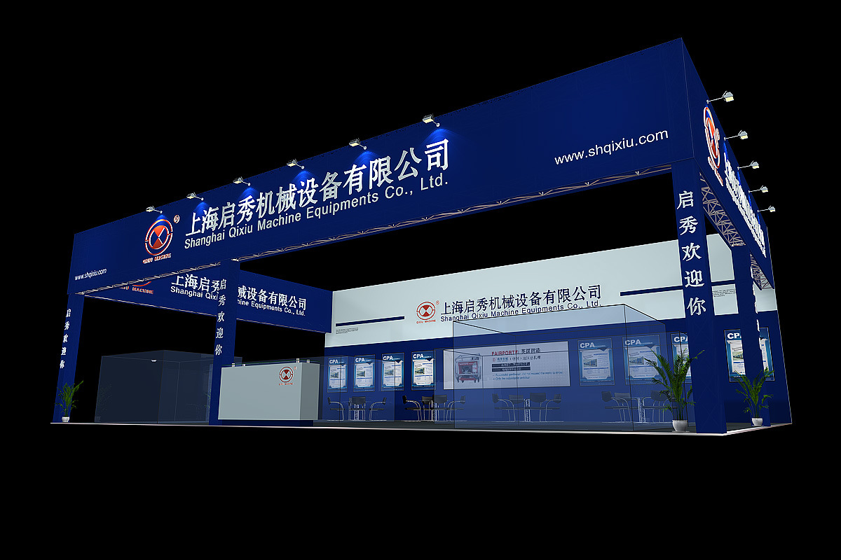 Shanghai Truss Construction Shanghai Professional Truss Construction Company Free Recommended Construction Plan