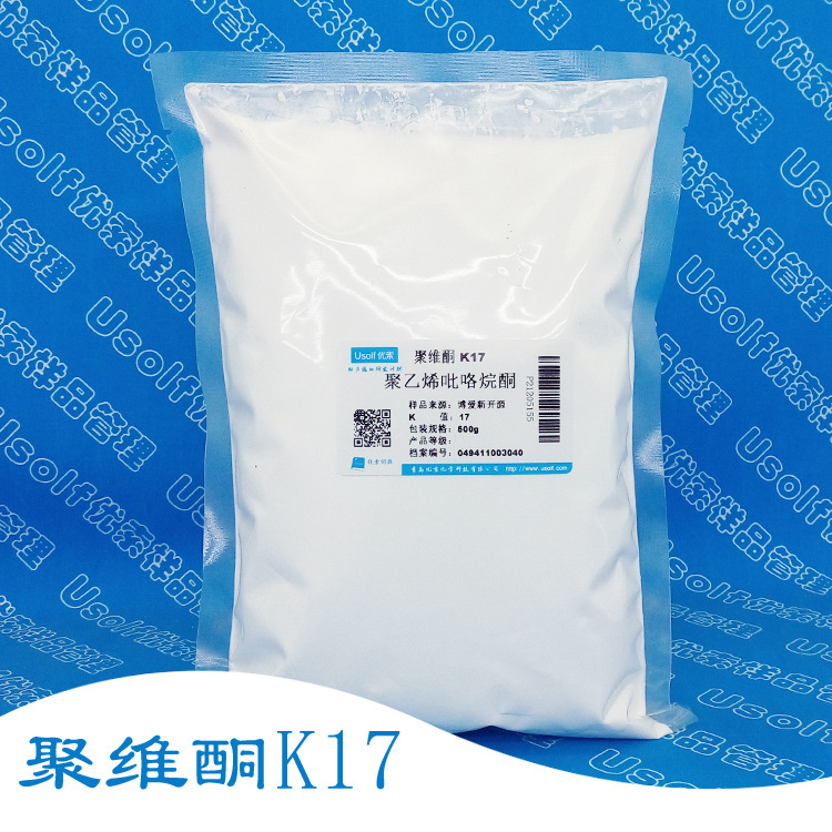 Полиакриловая кислота Pvp повидон K17 500г/упаковка