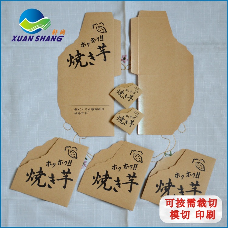 Printing Product Instructions Contract Cover White Card Coated Paper Double Glue Clothing Tag Paper Processing Custom Color Printing