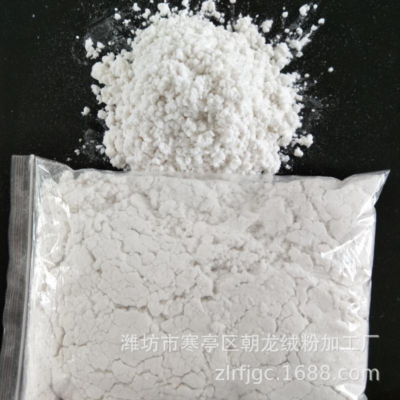 Flocking Fluff, Electrostatic Flocking Fluff, Nylon Fluff Flocking Powder Material, Flocking Powder, Viscose Fluff Hand Planting Powder