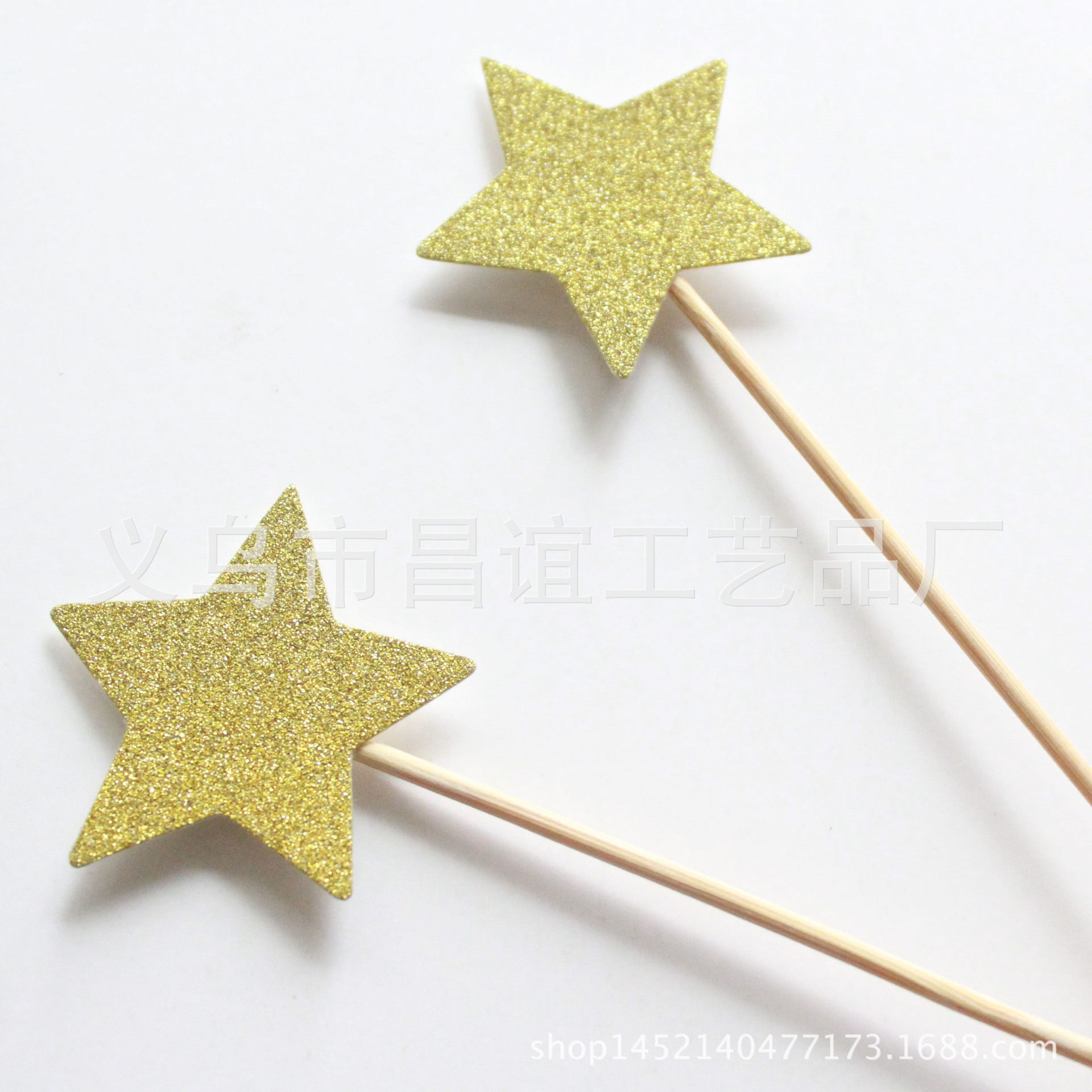 Party supplies DIY glitter five-pointed star cake card insertion dessert table creative baking decoration stick