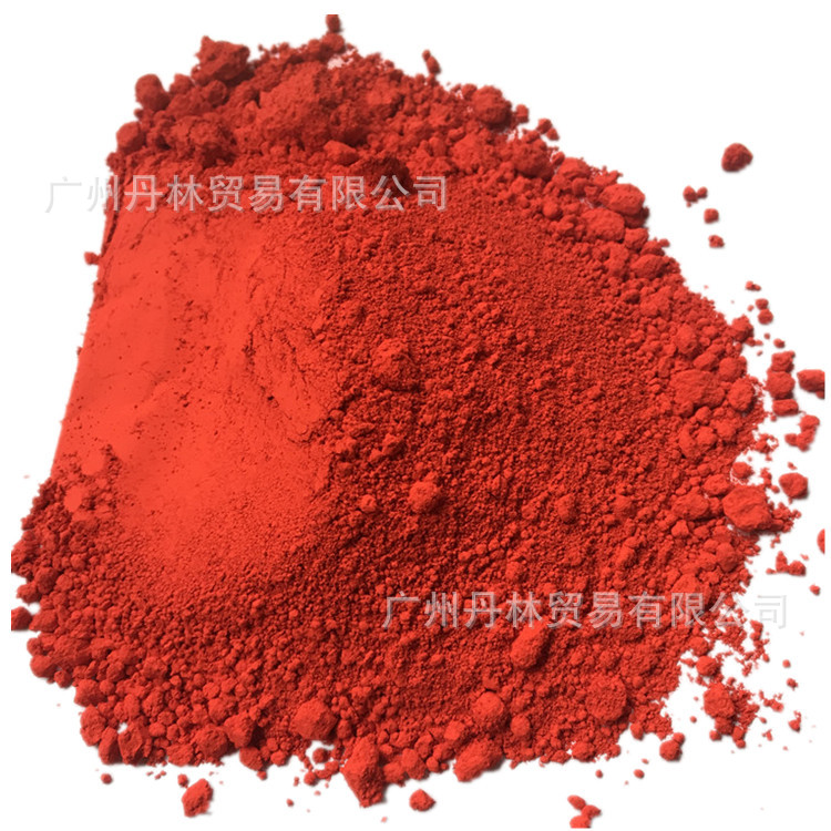 Guangzhou Supply Red Powder Organic Pigment Plastic Toner Red Pigment Red Brilliant Red
