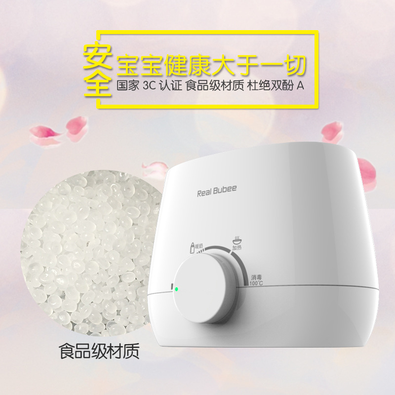 RealBubee milder liquid thermostatic wine heater bottle sterilization insulation double bottle milk