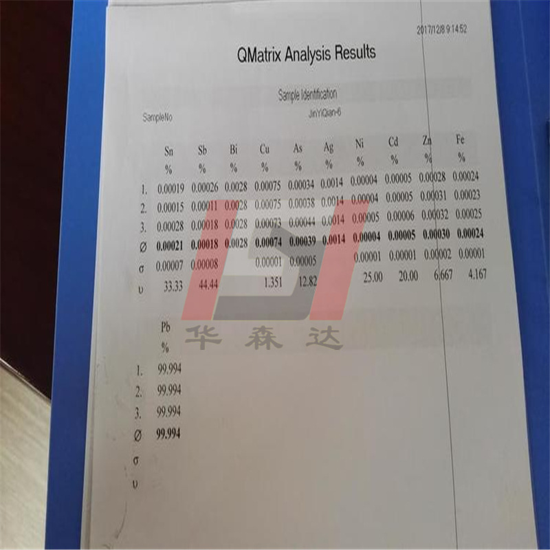 Electrolytic No. 1 Lead Ingot Pure Lead Lead Brick Lead Bar Lead Block Fixed Size Industrial Pure Soft Lead Block Reduction Recycled Alloy Lead Ingot