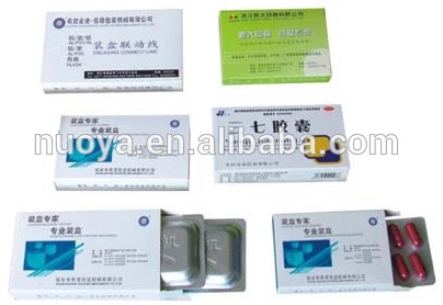 Supply Zh60 Automatic Boxer Aluminum Plastic Blister Medicine Version Injection Ointment Type Flake Items Box Packing Machine