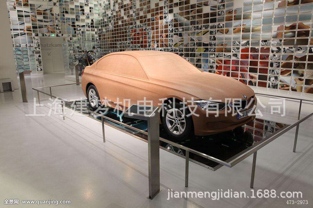 Дизайн экстерьера автомобиля, дизайн автомобилей на新能源