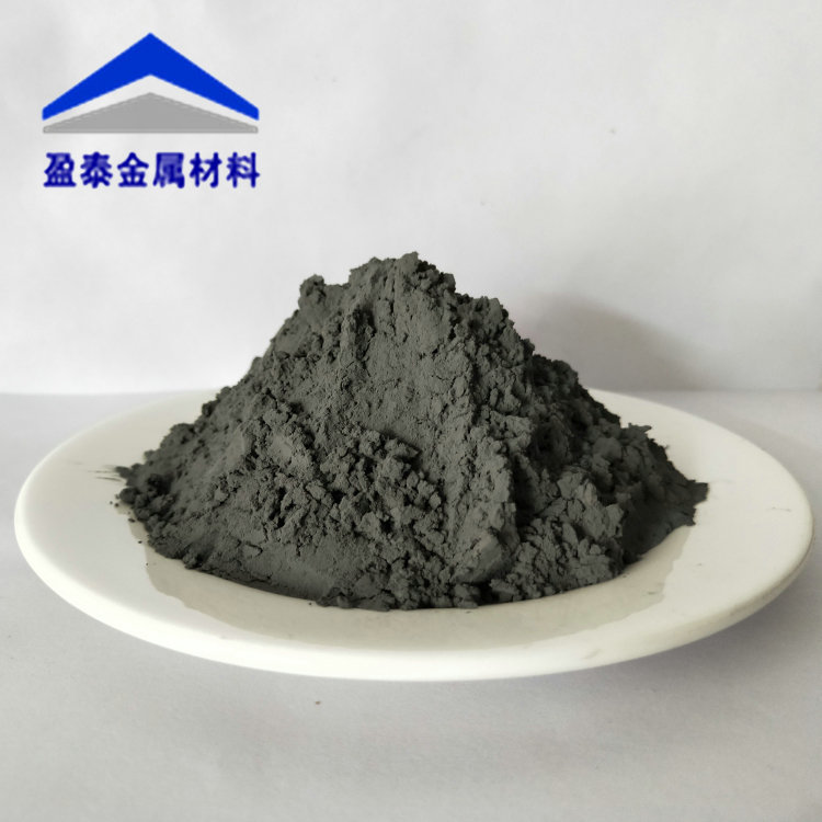 High Purity Cobalt Oxide, Cobalt Trioxide, Micron Cobalt Oxide, Cobalt Ternary Oxide, Analytical Pure Cobalt Oxide Powder