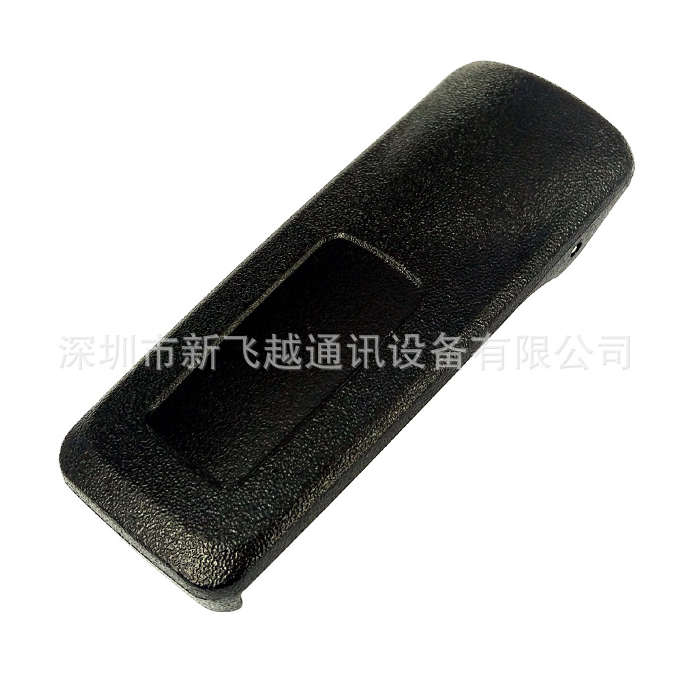 Walkie-talkie back clip fit XPR6550/XPR6350/XIR P8268 P8200 walkie-talkie waist clip back clip