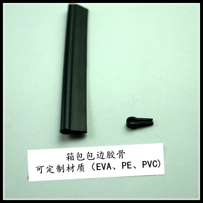 Food grade FDA environmental protection trolley case soft edging black EVA bone bar low price direct supply high quality T Bone