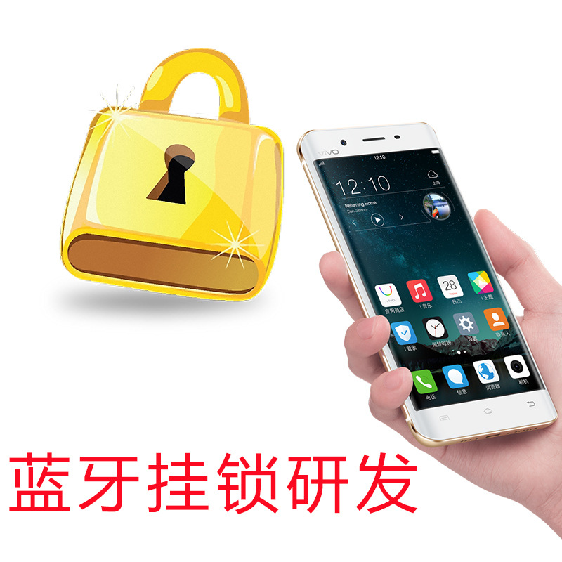 Умный замок с отпечатком пальца, решение, приложение WeChat, разблокировка по QR-коду, NFC или RFID