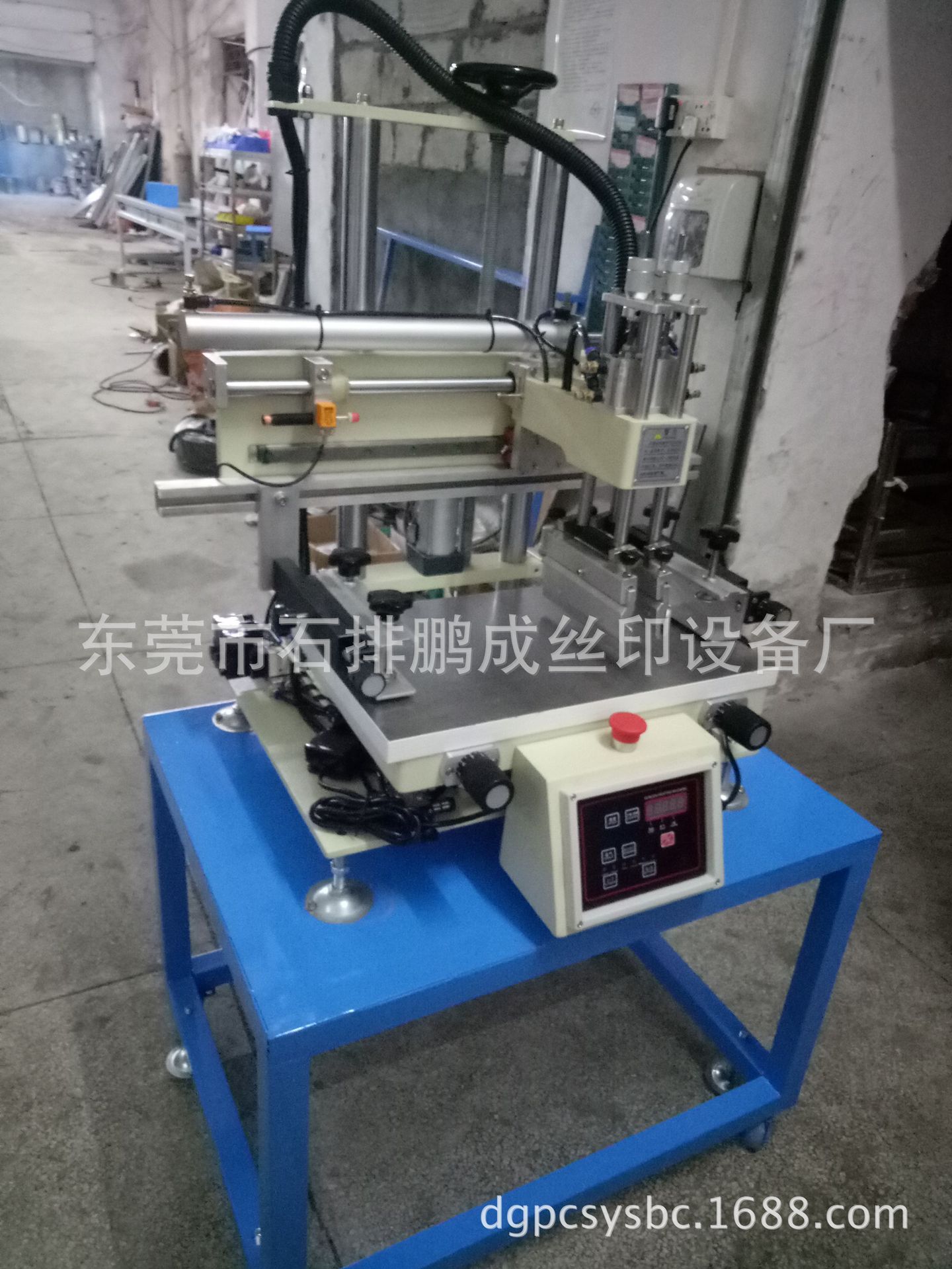 Factory Direct small screen printing machine semi-automatic screen printing machine screen printing equipment sign screen printing equipment