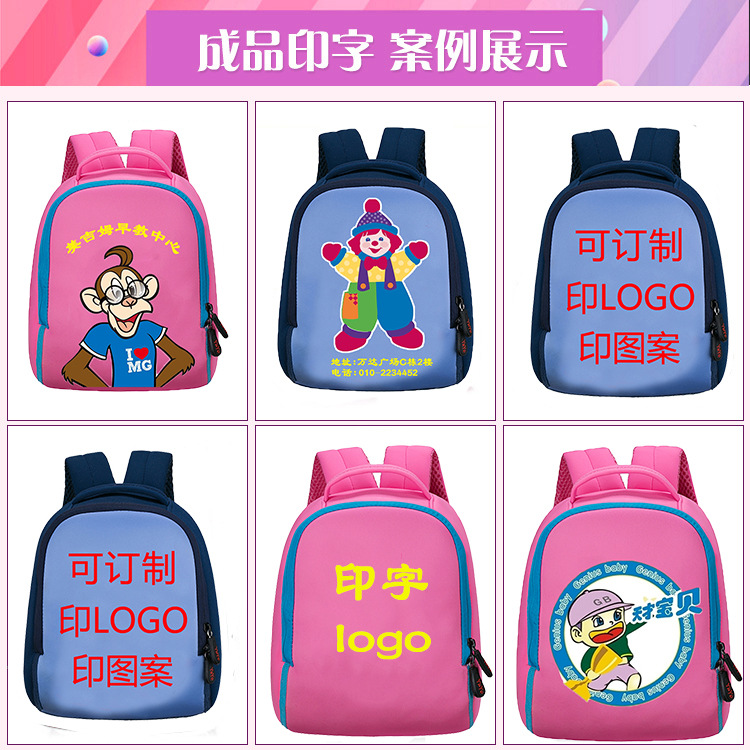 Children's cartoon kindergarten schoolbag diving material zoo preschool customized printed logo gift advertising small schoolbag