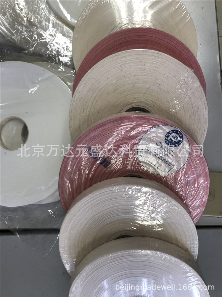 Polymark Marking Tape, Bolt Number Tape, Marking Label Tape, Polymark Marking Machine Marking Tape