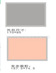 OLED OLED light source OLED panel light source 110 * 58MM OLED 220 * 85MM OLED lighting