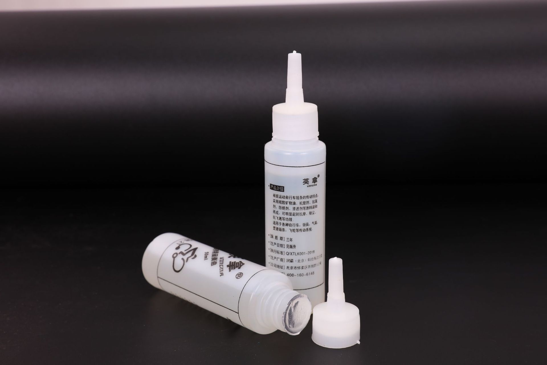 Bicycle Lubricant Bicycle Chain Oil Bicycle Oil Anti-rust Maintenance Oil 50ml Cycling Equipment