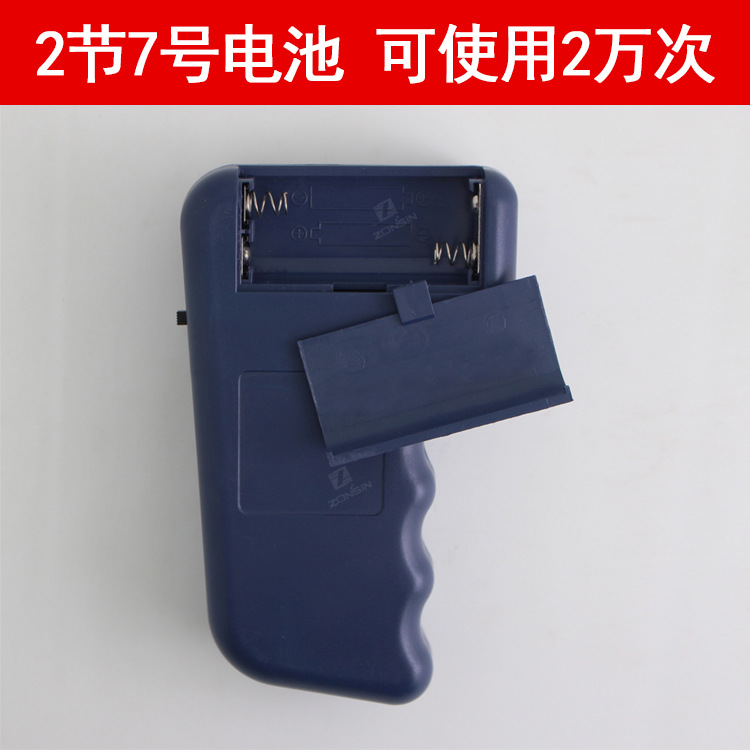 Id Card Replicator Sensor Access Control Id Card Copy Machine Handheld 125K Card Reader Package