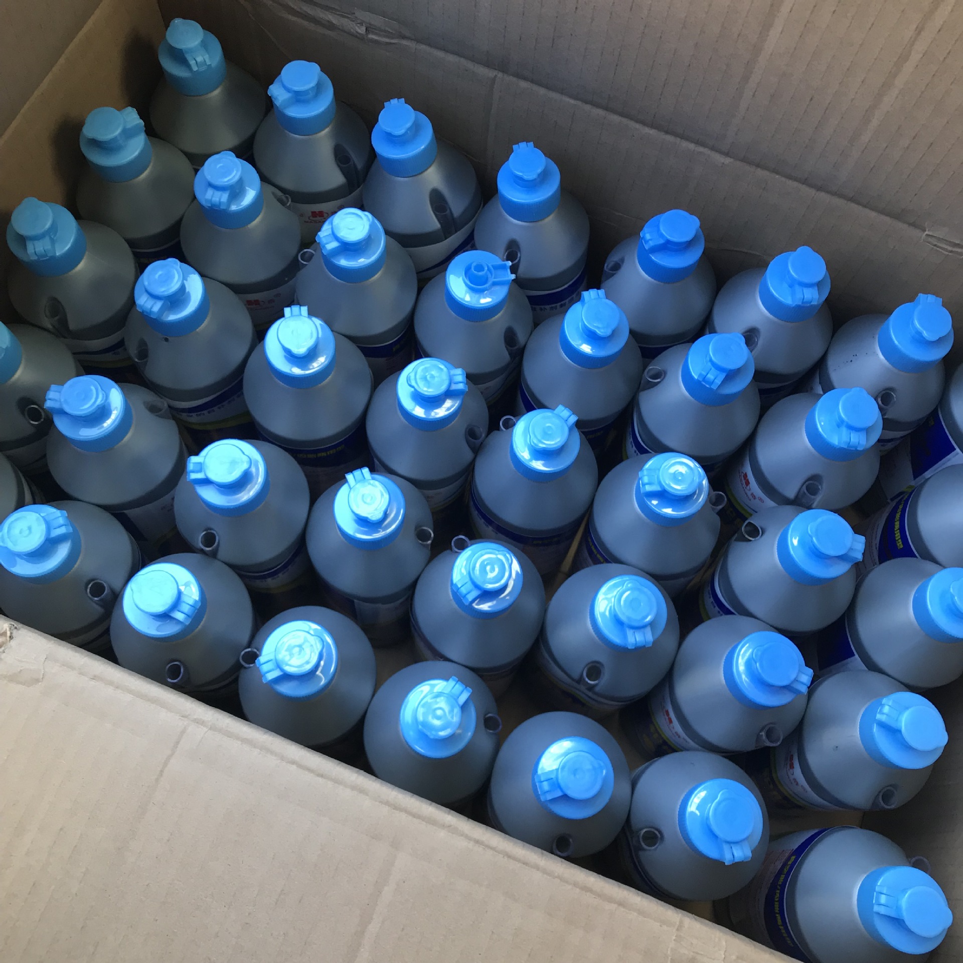 Supply tire self-rehydration tire fluid bicycle electric car inner tube self-replenishment vacuum tire self-Rehydration