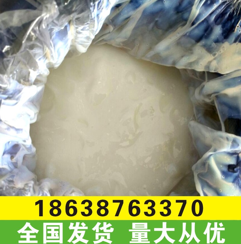 Phenyl丙烯酸乳液 Phenyl丙烯酸乳液水性内外墙苯丙乳液蓝色高光防水乳液现在