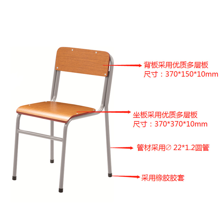 Primary and secondary school desks and chairs school tutoring training courses desks for children's study desks wholesale factory direct sales