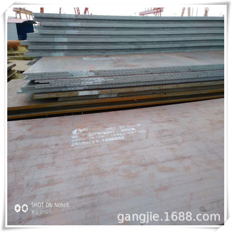 Manganese Plate Supply 6Mm-20Mmq355B Plate Steel Grating Baotou Steel Sales 15804723588