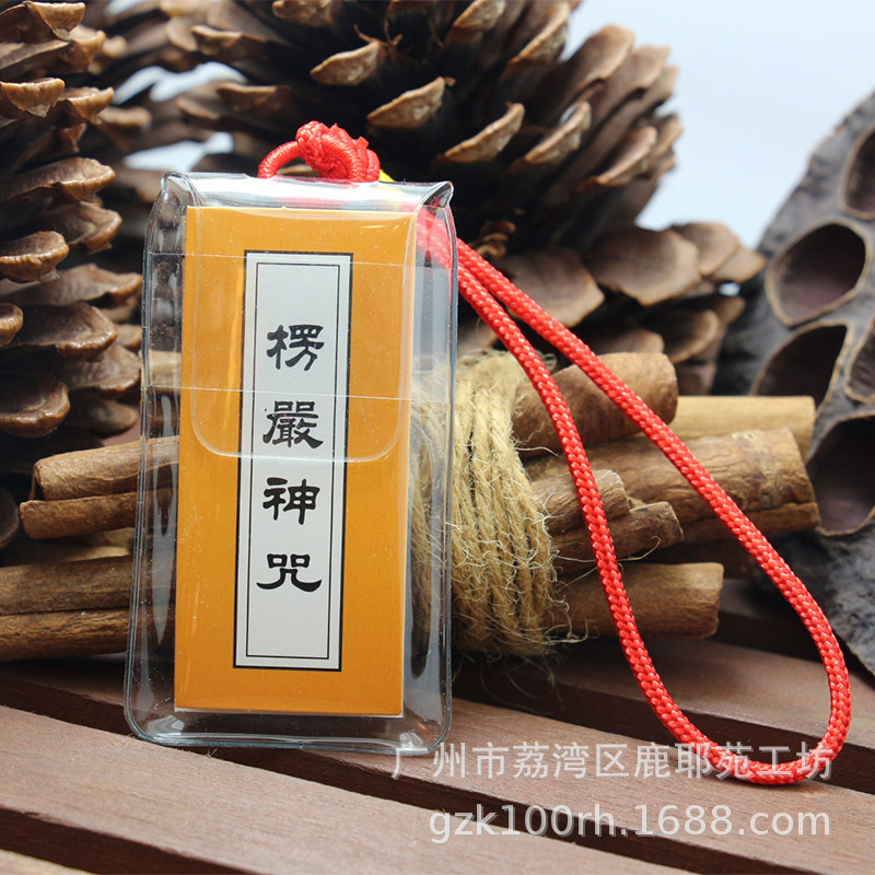 Циркуляционные буддийские принадлежности, сутра Шурагама, сутра фармацевта, алмазная сутра, подвеска, ювелирный сувенир, висячий элемент для автомобиля