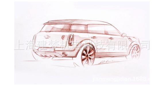 Car Exterior Design, New Energy Car Design