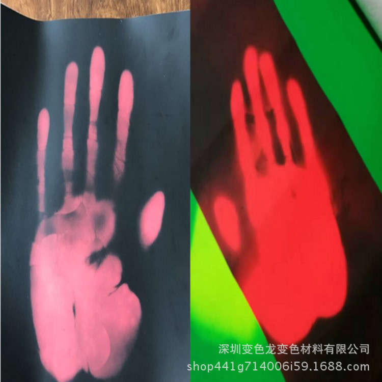 Human Body Temperature Color Changing Powder,Touch Color Powder,Body Temperature Sensing Color Powder,31 Degree Color Powder Ser