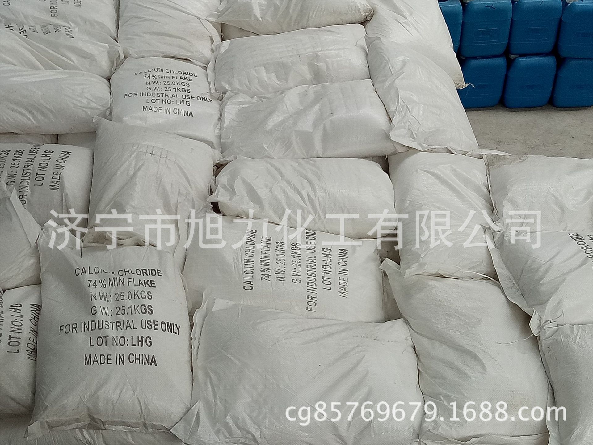 Supply Sodium Hexametaphosphate Sodium Hexametaphosphate 25kg / Bag Large Quantity and Excellent Price