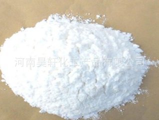 Special Polyethylene Oxide Cold Water Instant PEO for Thickening and Viscosity of Building Rubber Powder