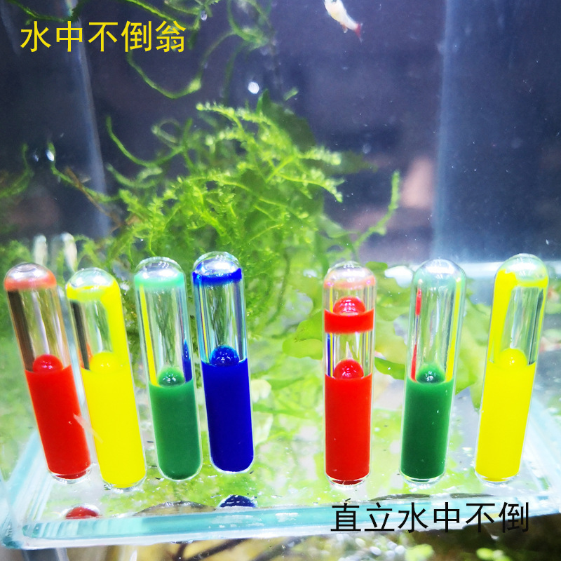 Aquarium Tumbler Small Tank Fish Pond Turtle Tank Landscaping Decoration Material Layout Colorfuled Glass Capsule Pill Shape