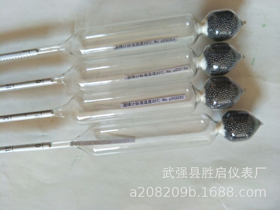 Alcohol Meter 0-50 Alcohol Concentration Meter Alcohol Measuring Meter Liquor Wine Meter