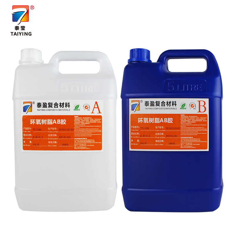 High transparent high hardness LED transparent module potting glue transparent epoxy power supply potting glue AB glue manufacturers