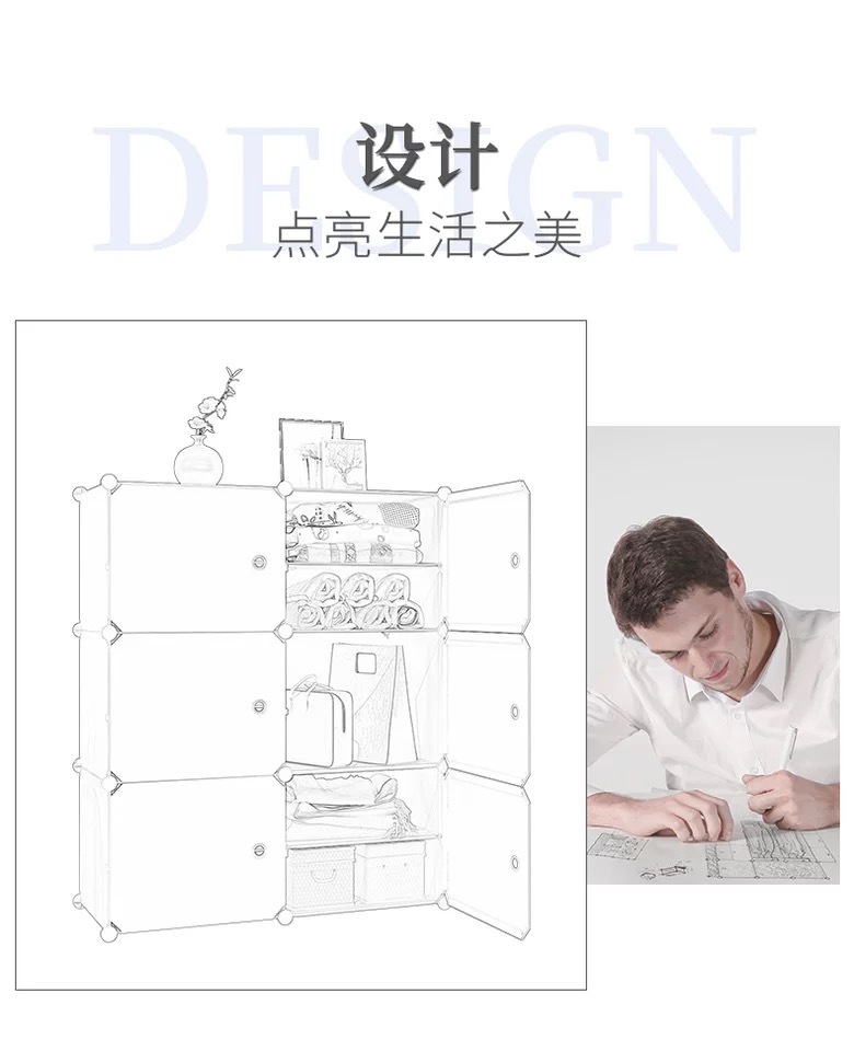 Storage Box Plastic Tiling Box Extra Large Covered Three-Piece Set Floor-Standing Gap Clothes Storage Box Underwear Storage