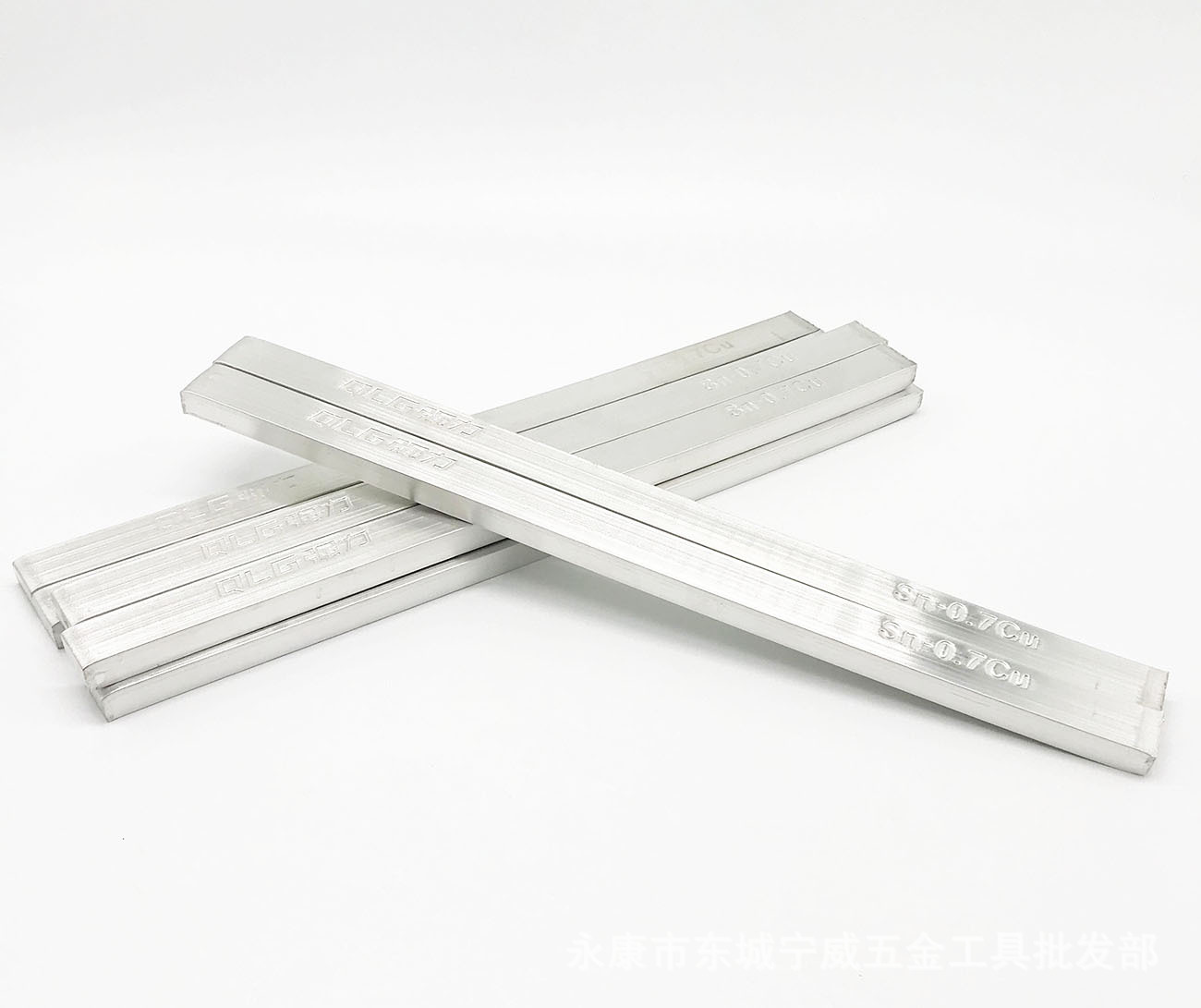 Strong brand lead-free environmental protection tin strip Sn99.3Cu0.7 wave soldering 500g EU ROHS standard certification