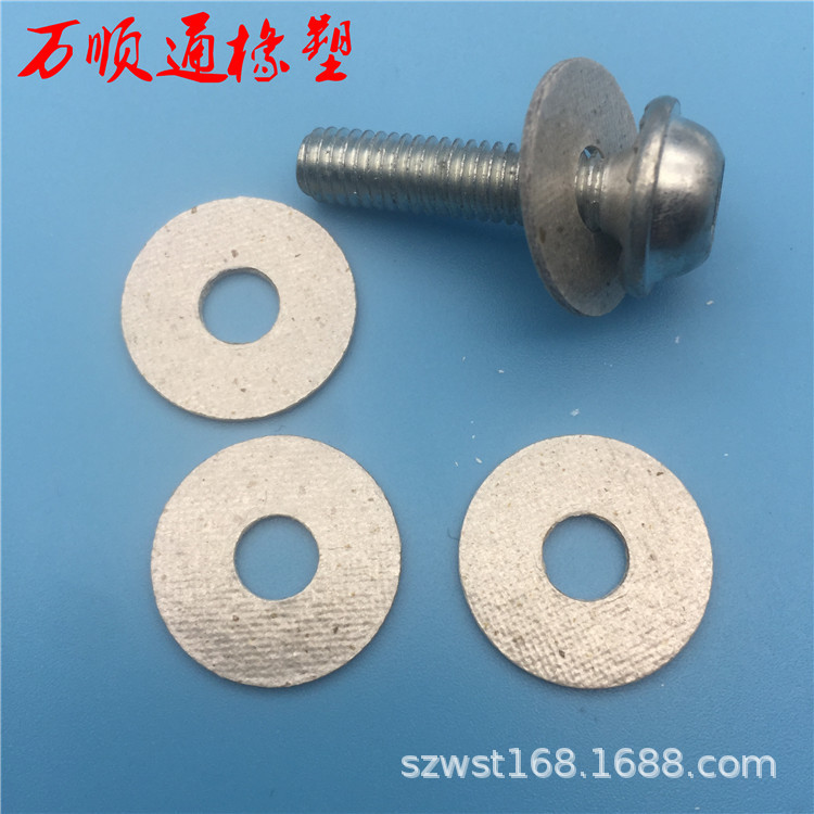 Electrical insulation sheet temperature-resistant 800 degrees mica sheet hair dryer Mica cooling sheet oven screw Mica mat