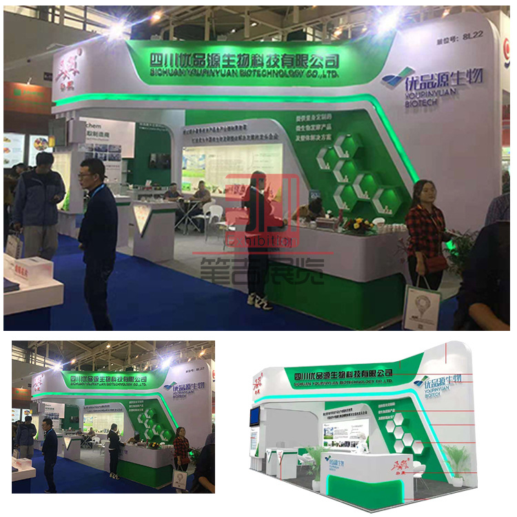 Shanghai, Guangzhou, Beijing, Booth Design and Construction, Exhibition Construction, Exhibition Cabinets, Display Racks, Custom-Made Paint