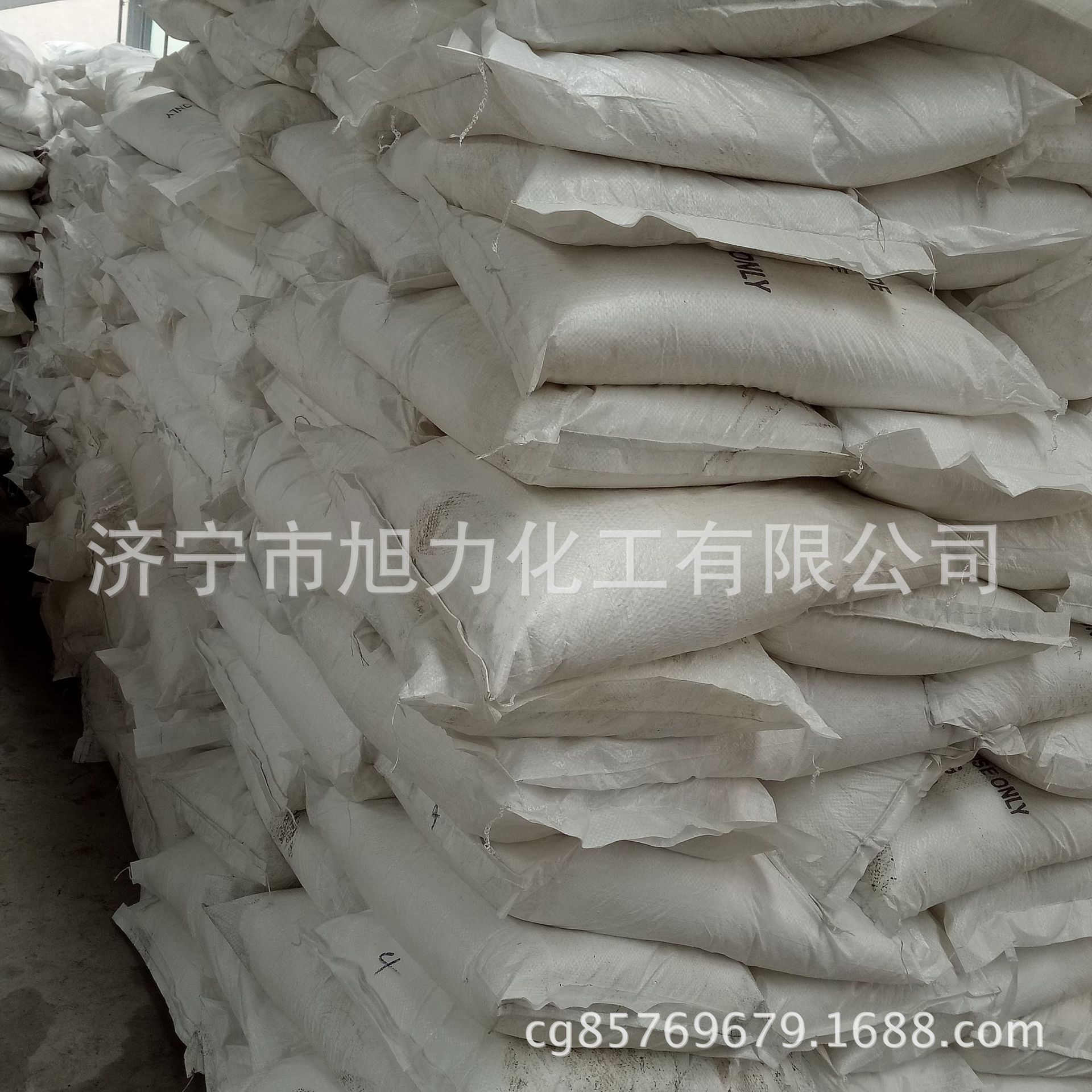 Supply Sodium Hexametaphosphate Sodium Hexametaphosphate 25kg / Bag Large Quantity and Excellent Price