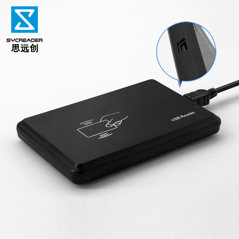 Factory wholesale New IC card access control card reader driver-free supermarket membership card issuer 13.56m card reader