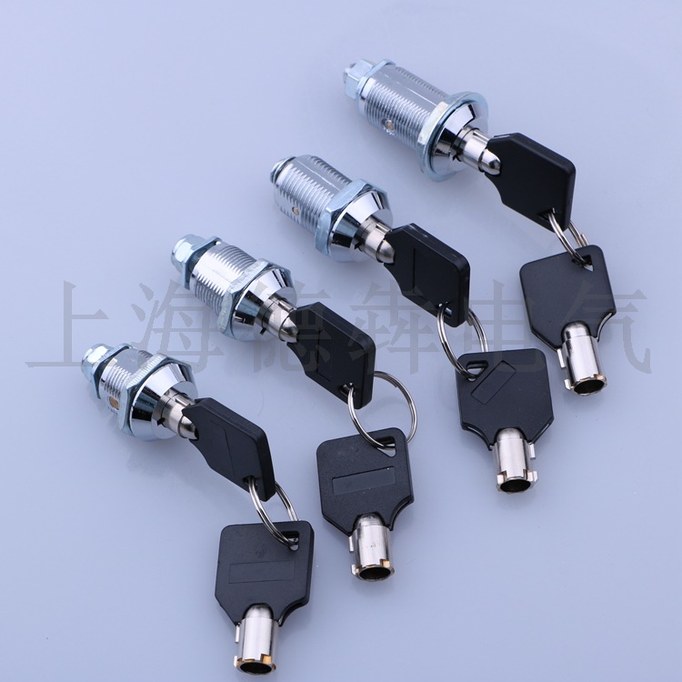 De Ben MS409 filing cabinet switch cabinet drawer distribution cabinet door bullet lock