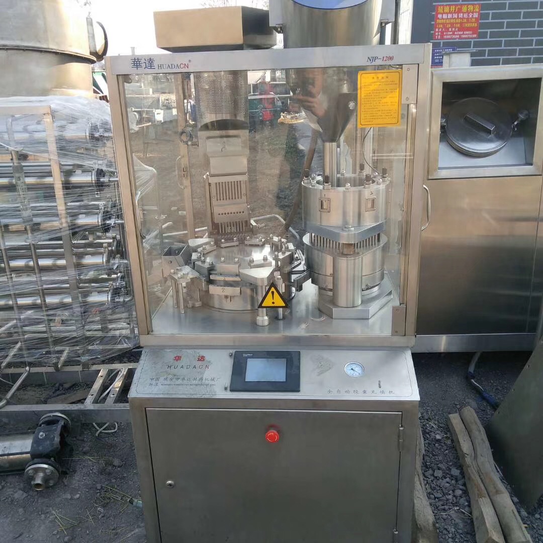 Second Hand High Speed Rotary Tablet Press Machine,Used Zp36 Rotary Tablet Press,Second Hand Medicine Powder Tablet Machine