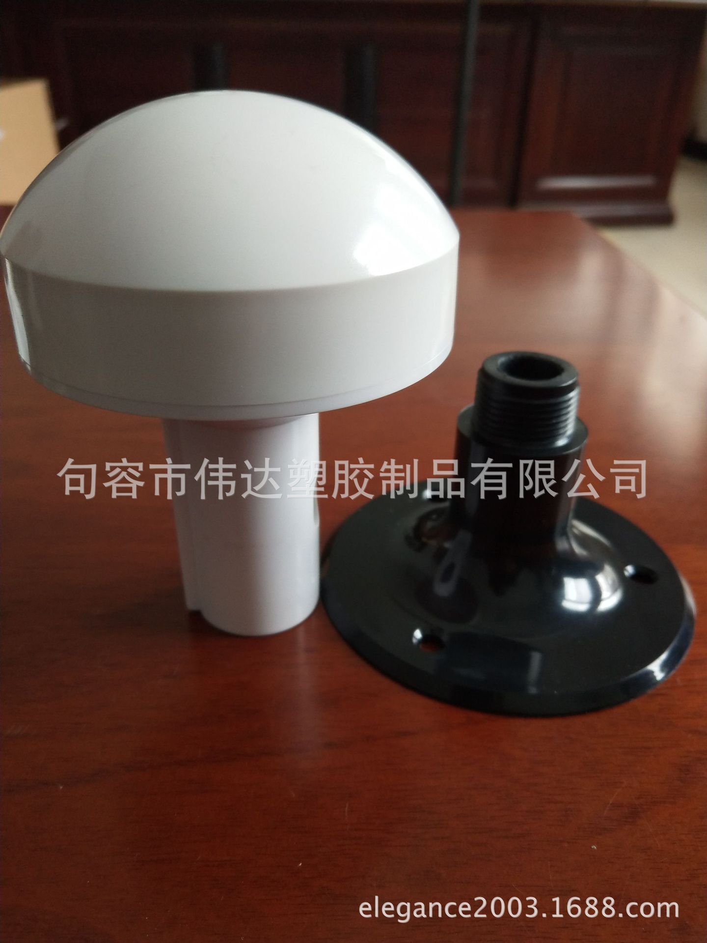 GPS antenna mushroom head housing bracket, the base of the housing (this link only contains the black bracket)