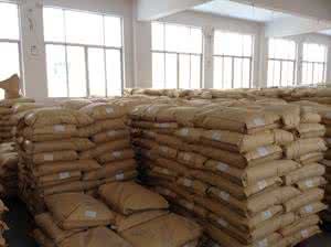 Qingdao Recycle Disperse Dye,Recycle Dye Company Recycle Reactive Dye