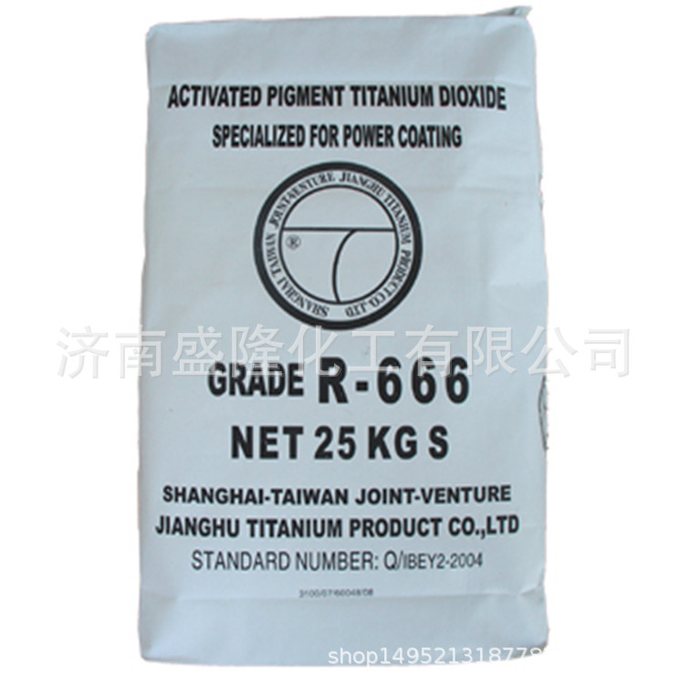 Supply Brushed Powder Industrial Washing Drawing Powder Brushed Powder for Washing