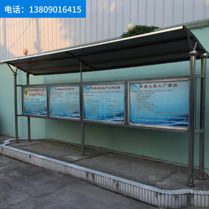 Supply of Dispersant N Dispersant Nno Dispersant Nno Dispersant Sodium Methylenediphenylsulfonate