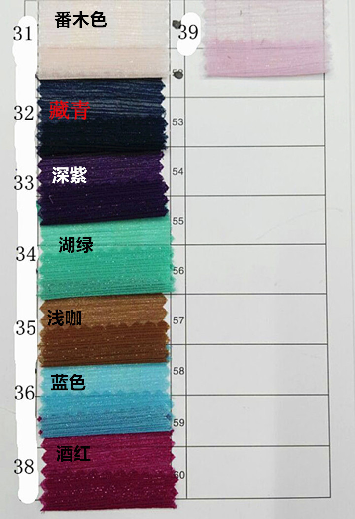 Bright Silk Crepe Fabric Silver Silk Crepe Material Silver Silk Crepe Shiny Crepe Chiffon Bright Silk Chiffon Solid Color Chiffon