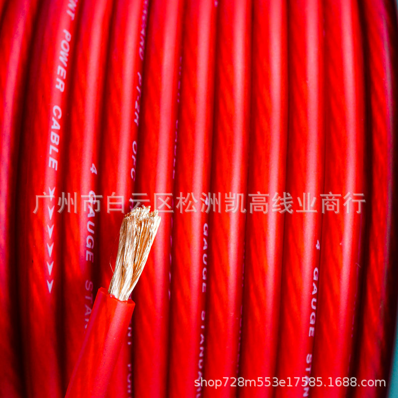 Кастомизация проводов, частная ссылка