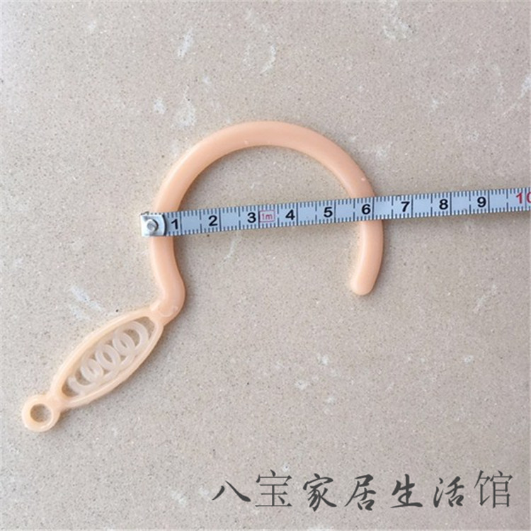 Wholesale mosquito net accessories hook mosquito net hook plastic hook bed curtain hook curtain hook mosquito net hook