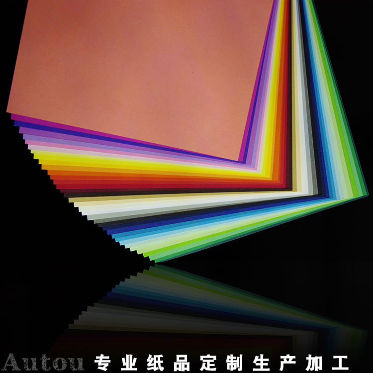 Профессиональная бумага для обработки, резка, высечка, карвинг, производство бумаги, качество бумаги. Бумажное искусство AUTOU